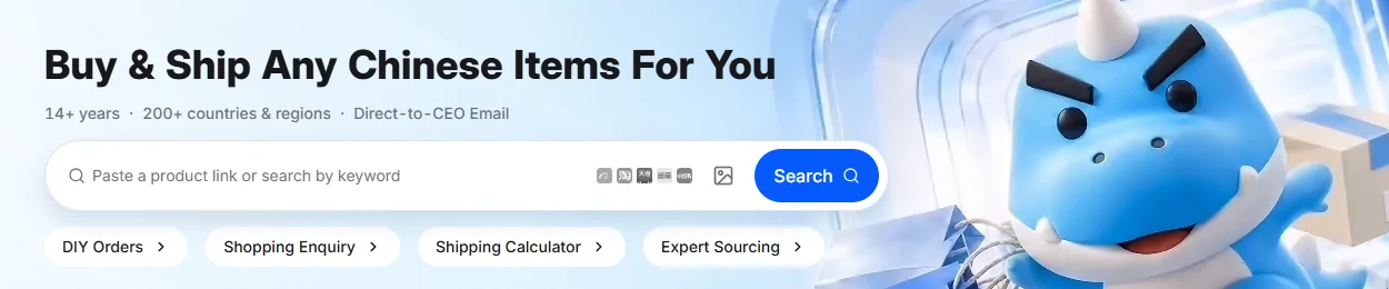 Operator home page: headline, the paste-a-link search bar and the four quick links (DIY Orders, Shopping Enquiry, Shipping Calculator, Expert Sourcing)