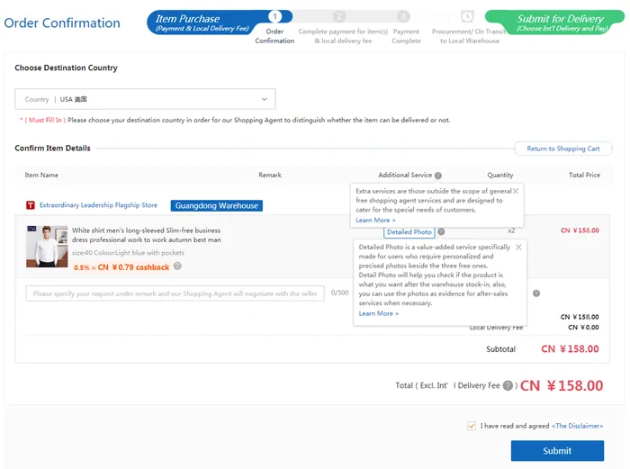 Operator order confirmation: destination country, item details, additional services, total
